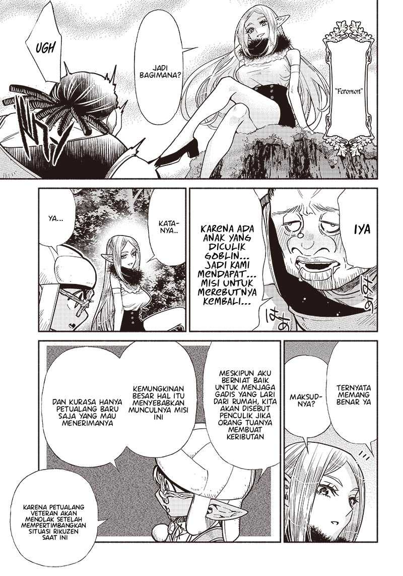 Tensei Goblin da kedo Shitsumon aru? chapter 68